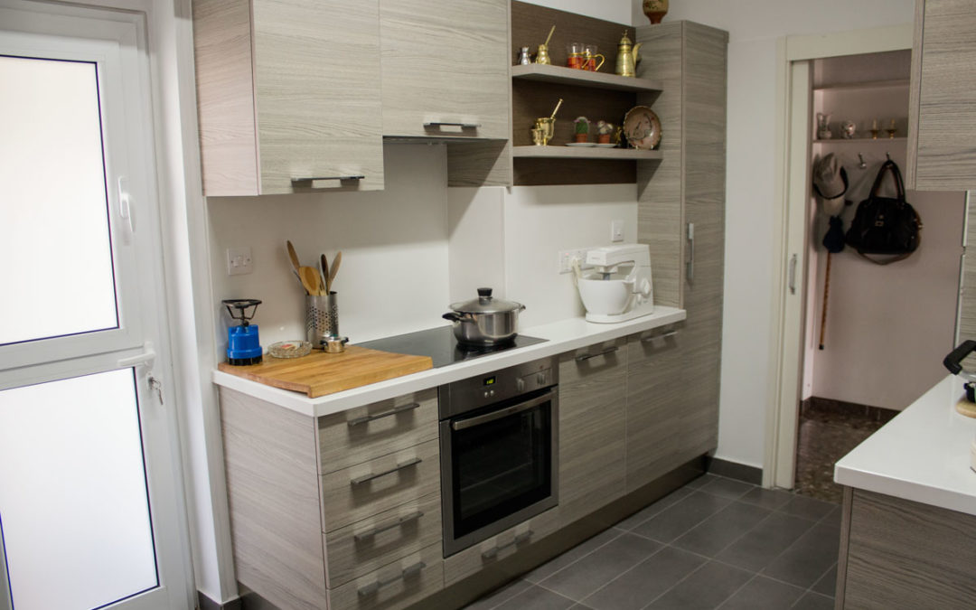 Kitchen Renovation [Before & After]